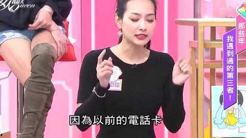 贵阳爆料小三事件最新,一场婚姻的裂痕与舆论的漩涡