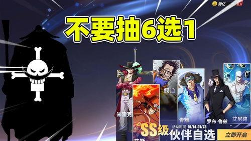 热血航线游戏最新爆料,揭秘全新爆料，航海冒险新篇章即将开启！