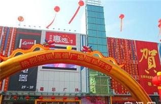 清溪嘉信沐足最新爆料,揭秘行业黑幕与神秘幕后势力”