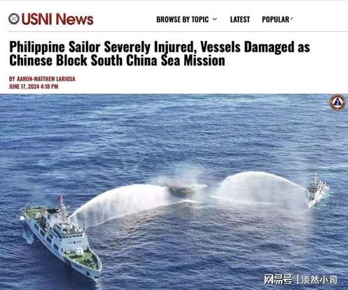 菲律宾爆料新闻最新情况,政坛丑闻再掀波澜